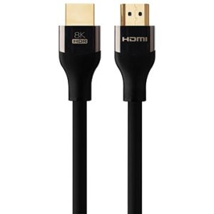 5m 8K Certified Ultra High Speed HDMI® Cable 48Gbps